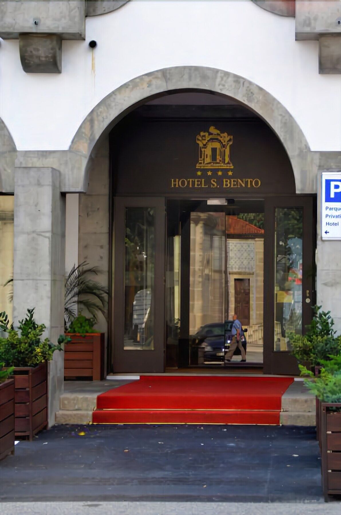 Hotel Sao Bento Da Porta Aberta & Spa جيريز المظهر الخارجي الصورة